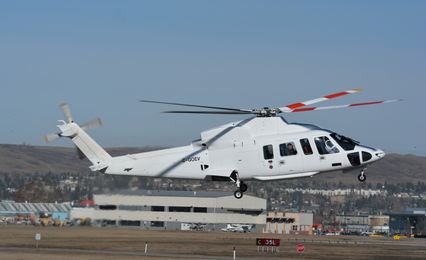 Featured 2005 SIKORSKY S76C++ Photo